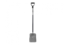 Fiskars lopata Ergonomic (1070058)